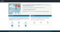 Desktop Screenshot of enallax.gr
